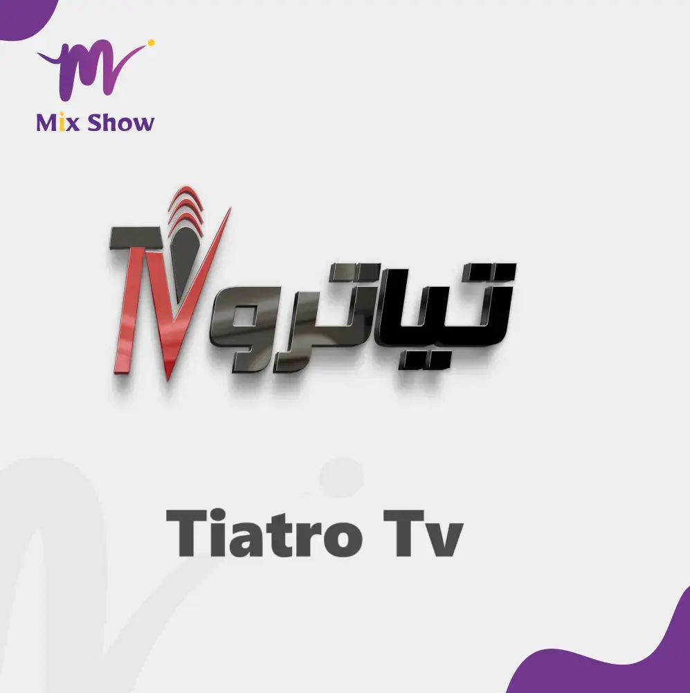 IPTV Subscription