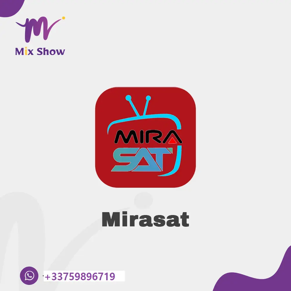 اشتراك ip tv